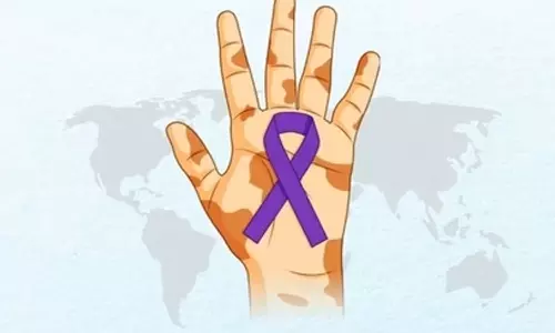 தொழுநோய் விழிப்புணர்வு உறுதிமொழி ஏற்பு