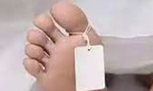 மர்மமான முறையில் மூதாட்டி உயிரிழப்பு