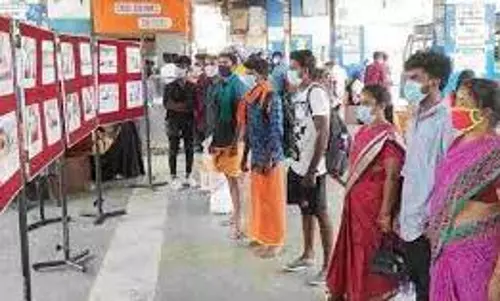 புகைப்பட கண்காட்சி