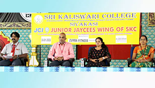 சிவகாசி காளீஸ்வரி கல்லூரியில் கருத்தரங்கு சிவகாசி காளீஸ்வரி கல்லூரியில் கருத்தரங்கு