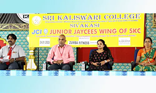 சிவகாசி காளீஸ்வரி கல்லூரியில் கருத்தரங்கு