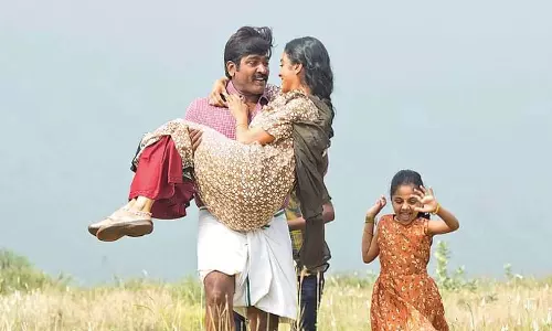 மாமனிதன் படத்திற்கு ரஷ்ய அரசாங்கம் கொடுத்த அங்கீகாரம்.. உற்சாகத்தில் படக்குழு..