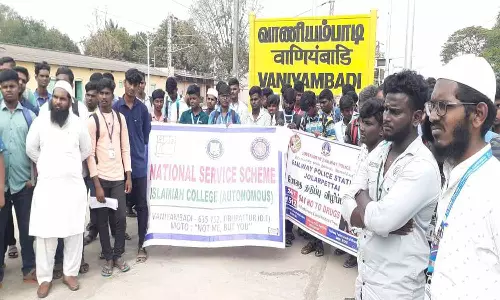 போதைப் பொருள் தடுப்பு குறித்து விழிப்புணர்வு