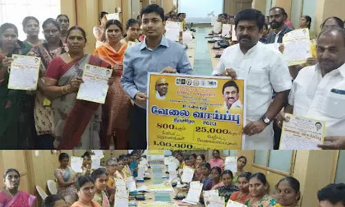 திருப்பூர் வேலைவாய்ப்பு திருவிழாவில் 25 ஆயிரம் பேருக்கு பணி வழங்க திட்டம்