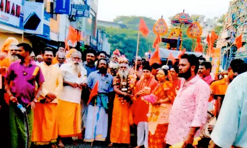 சிவசிந்தனை நடைபயணம்