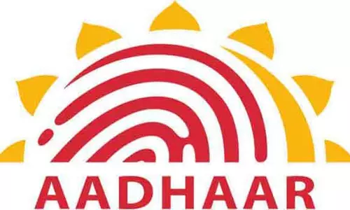 வாக்காளர் பட்டியலுடன் ஆதார் எண்ணை இணைக்கும் பணிக்கான சிறப்பு முகாம்