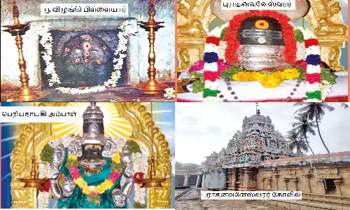 அருள்மிகு திருச்சிற்றம்பலம் புராதனவனேஸ்வரர் திருக்கோவில்