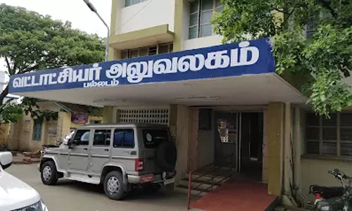 பட்டா கேட்டு பல்லடம் தாலுகா அலுவலகத்தில் பெண்கள் மனு