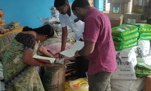 20 விதை குவியல்களில் விதை விற்பனை செய்ய தடை