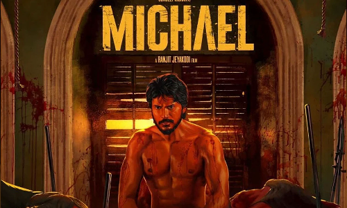 Michael Michael