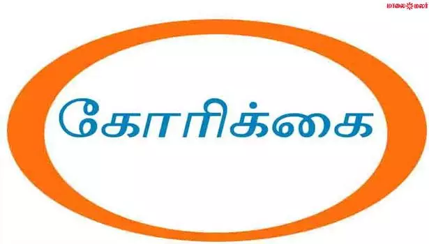24 மணி நேரமும் டாக்டர்கள் சிகிச்சை அளிக்க நடவடிக்கை எடுக்க வேண்டும்