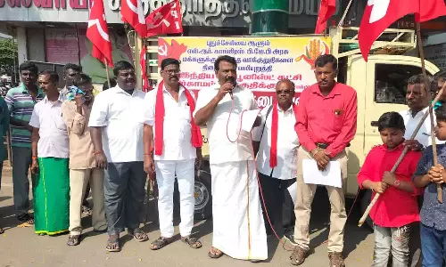 இந்திய கம்யூனிஸ்டு நடைபயணம்