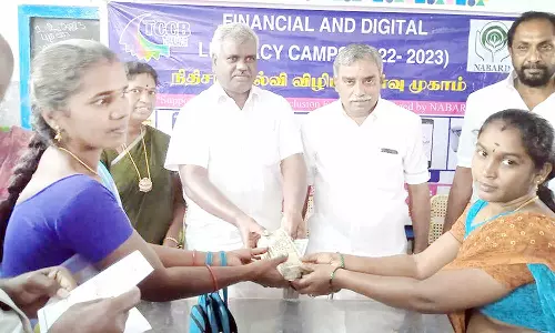 கோட்டூரில், மகளிர் சுய உதவி குழுக்களுக்கு கடனுதவி வழங்கல்