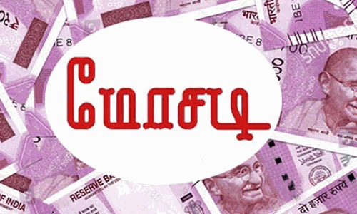 கோவையில் ராணுவ வீரரிடம் ரூ.4½ லட்சம் மோசடி