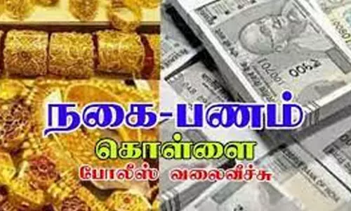 அரிசிபாளையத்தில் 2 வீடுகளின் பூட்டு உடைத்து நகை, பணம் கொள்ளை