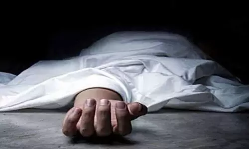 கர்ப்பிணி திடீர் சாவு