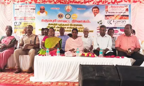 அரூர் அரசு பள்ளியில்  புத்தக திருவிழா