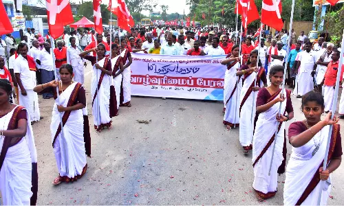 விவசாய சங்க மாநில மாநாடு