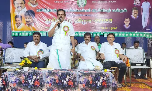 அரசுக்கு  தொடக்கப்பள்ளி ஆசிரியர் மன்றம் கோரிக்கை