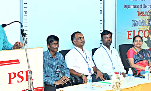 தேசிய தொழில்நுட்ப கருத்தரங்கு