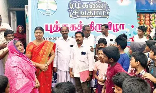 பெரியபட்டினத்தில் மினி மாரத்தான் போட்டி