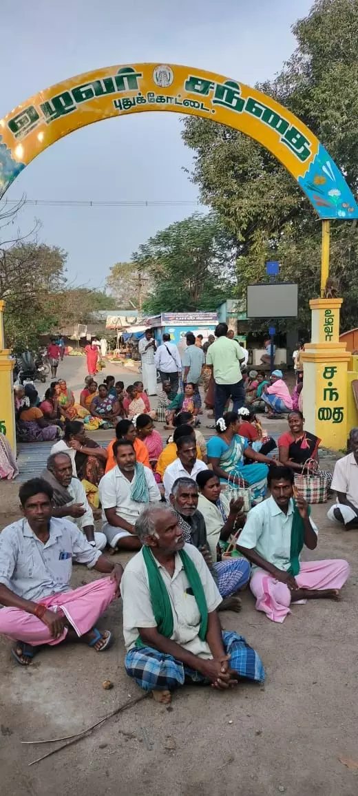 விவசாயிகள் தர்ணா