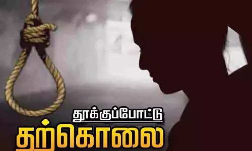பெண் தூக்கு போட்டு தற்கொலை