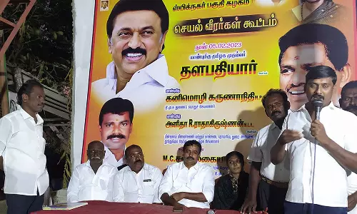 தூத்துக்குடி ஸ்பிக் நகர் பகுதி  தி.மு.க. செயல் வீரர்கள் கூட்டம்