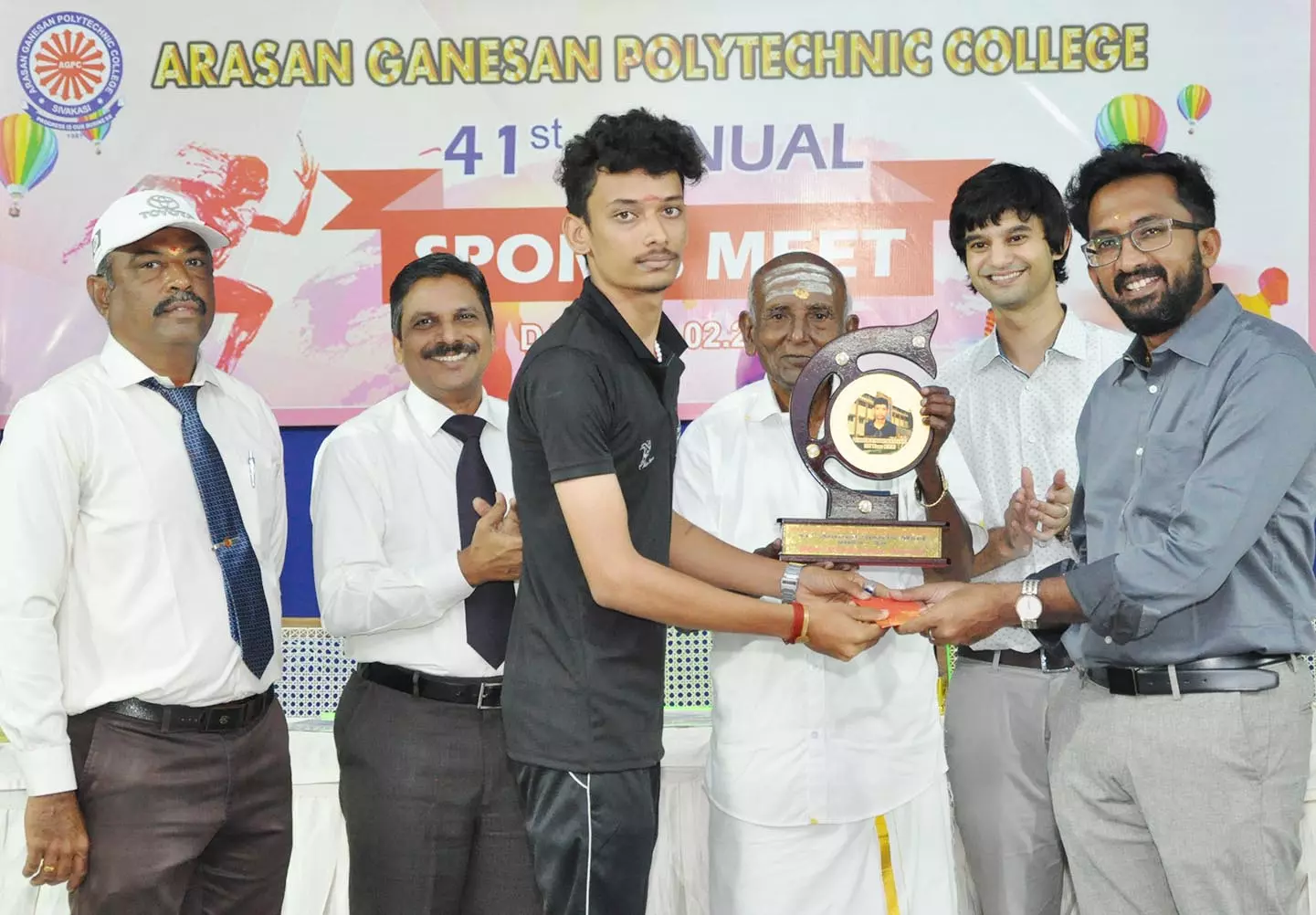 அரசன் கணேசன் பாலிடெக்னிக் விளையாட்டு விழா