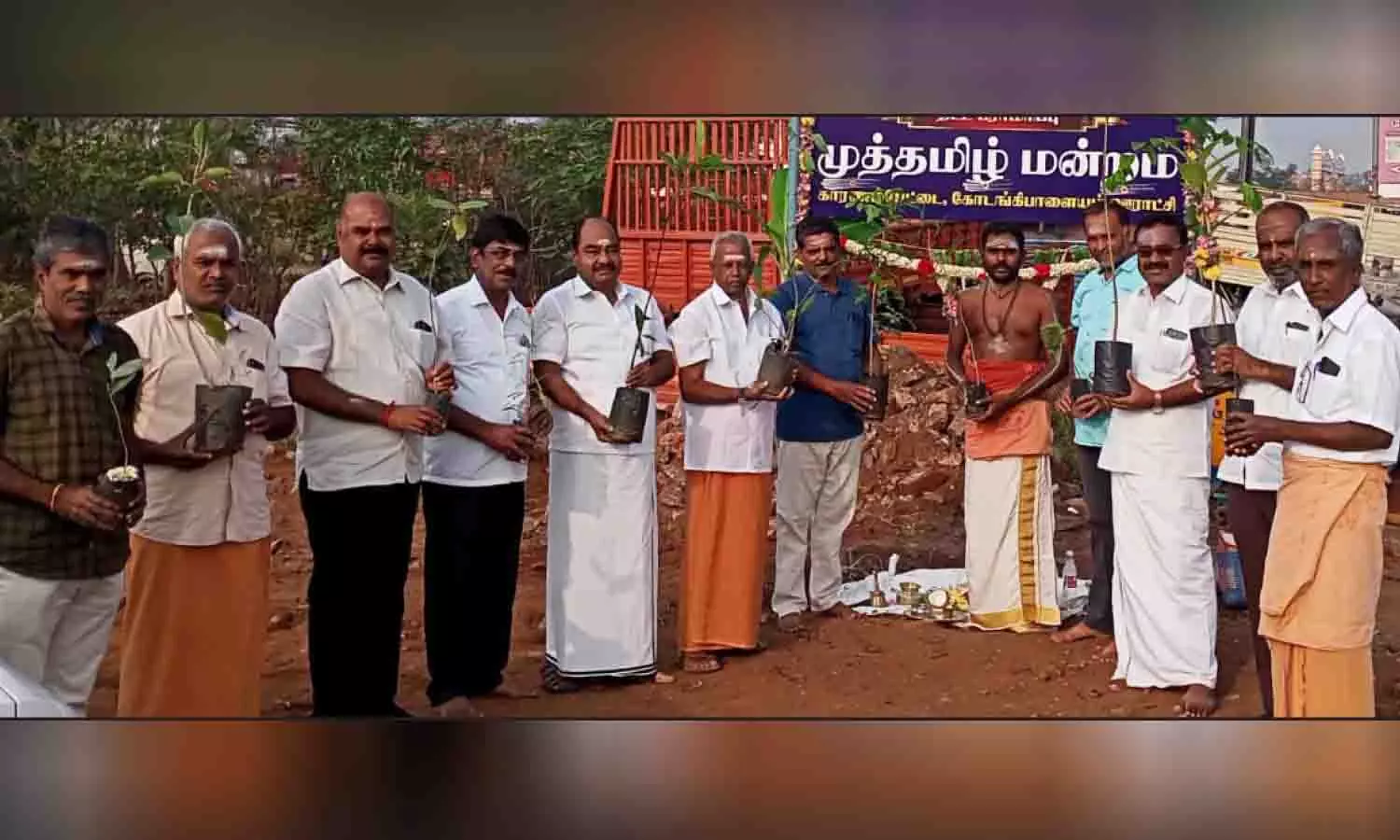 பல்லடம் அருகே முத்தமிழ் வனத்தில் முப்பெரும் விழா பல்லடம் அருகே முத்தமிழ் வனத்தில் முப்பெரும் விழா