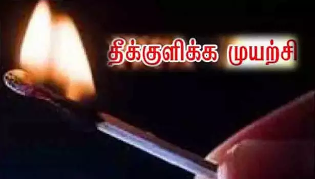 தந்தை மீது பொய்வழக்கு போட்டதாக கூறி நெல்லை கோர்ட்டில் அக்காள்-தம்பி தீக்குளிக்க முயற்சி தந்தை மீது பொய்வழக்கு போட்டதாக கூறி நெல்லை கோர்ட்டில் அக்காள்-தம்பி தீக்குளிக்க முயற்சி
