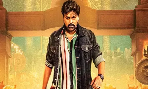 வால்டேர் வீரய்யா ஓடிடி ரிலீஸ் எப்போது..? வெளியான அறிவிப்பு..