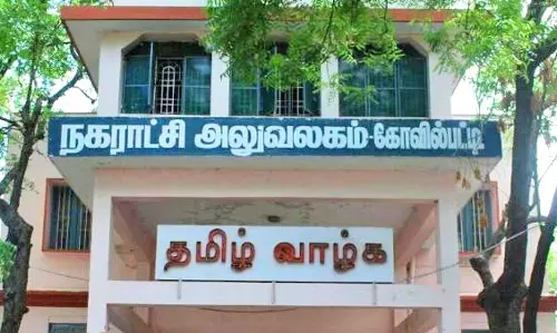 கோவில்பட்டி கூடுதல் பஸ் நிலையத்தில் தினசரி சந்தை வியாபாரிகளுக்கு குலுக்கல் முறையில் கடைகள் ஒதுக்கீடு  - நகராட்சி கமிஷனர் அறிவிப்பு