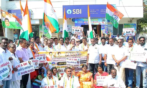 காங்கிரசார் கண்டன ஆர்ப்பாட்டம்