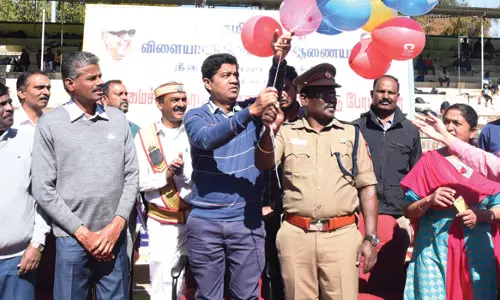 நீலகிரி மாவட்டத்தில் முதல்-அமைச்சர் கோப்பைக்கான விளையாட்டு போட்டிகள்