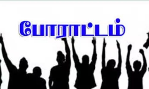 ஒப்பந்த தூய்மை பணியாளர்கள் தொடர்ந்து காத்திருப்பு போராட்டம்