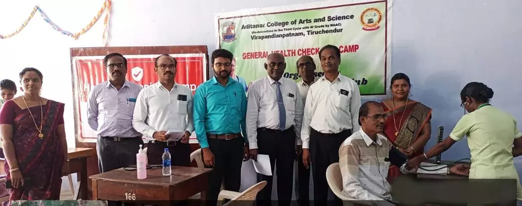 திருச்செந்தூர் ஆதித்தனார் கல்லூரியில் இலவச பொது மருத்துவ முகாம்