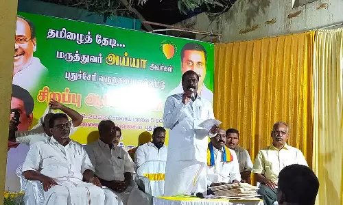 தமிழை தேடி விழிப்புணர்வு பிரசாரம்-டாக்டர் ராமதாஸ் தொடங்கி வைக்கிறார்