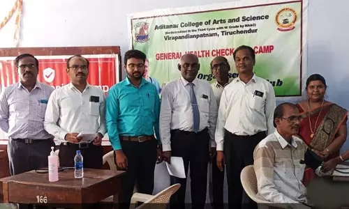 திருச்செந்தூர் ஆதித்தனார் கல்லூரியில் இலவச பொது மருத்துவ முகாம்