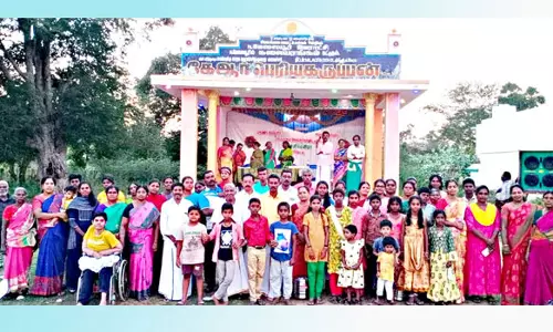 கோலப்போட்டி பரிசளிப்பு விழா