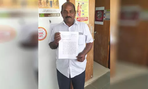 சேலம் குறைதீர்க்கும் கூட்டத்தில்உயிருக்கு பாதுகாப்பு கேட்டு முன்னாள் ராணுவ வீரர் மனுSalem Grievance Meeting