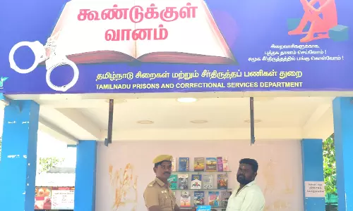 சிறைக்கைதிகள் பயன்பாட்டுக்காக குவியும் புத்தகங்கள்