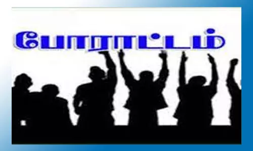 குறைதீர்வு கூட்டத்திற்கு அதிகாரிகள் வராததால் விவசாயிகள் தர்ணா