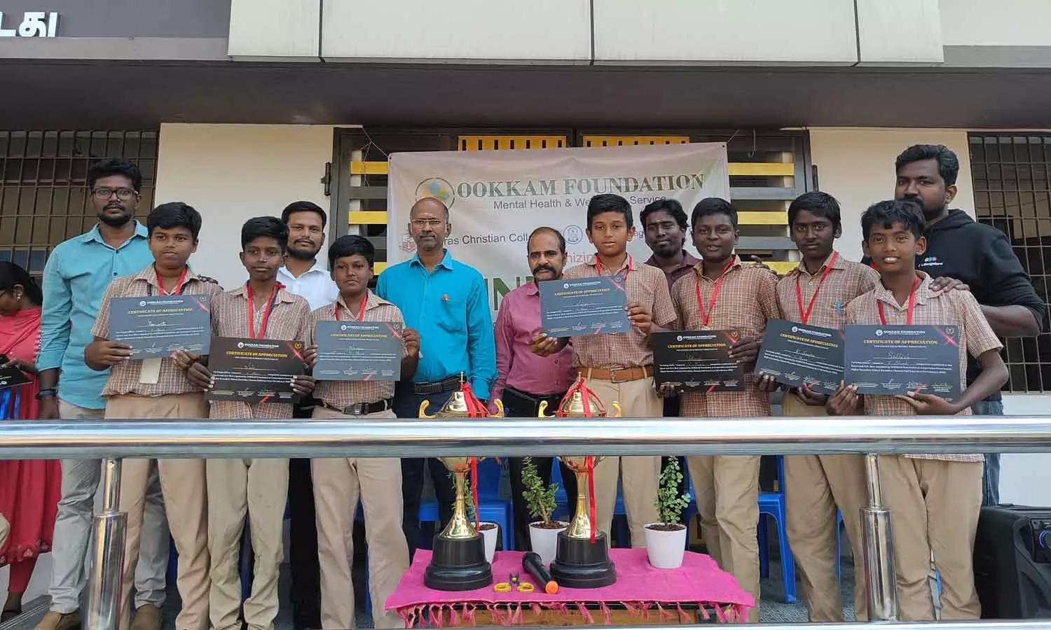 விளையாட்டு மூலம் மனநலம்- போட்டிகளில் வென்று பரிசுகளை குவித்த அரசு பள்ளி மாணவர்கள்