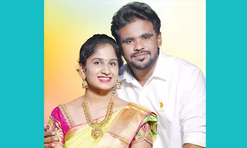 காரைக்குடி: மாங்குடி எம்.எல்.ஏ. இல்ல திருமண விழா