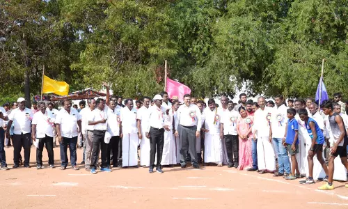 தென்காசியில் மாவட்ட அளவிலான முதல்-அமைச்சர் கோப்பை விளையாட்டு போட்டிகள் - கலெக்டர் தொடங்கி வைத்தார்