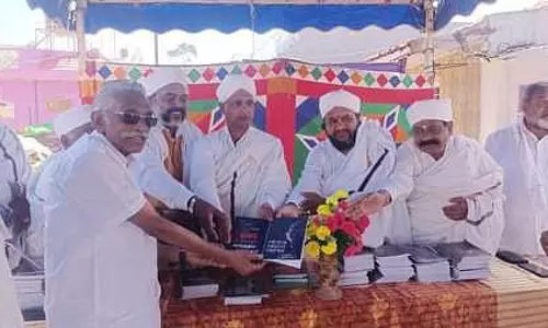 படுக இன மக்களின் கலாசாரம் குறித்து நூல்கள் வெளியீடு