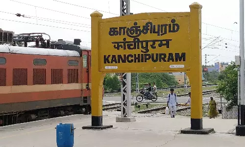 காஞ்சிபுரம், திருவள்ளூர், மீஞ்சூர் புதுநகர திட்டம்- வருவாய் கிராமங்கள் இணைப்புக்கு கருத்து கேட்பு