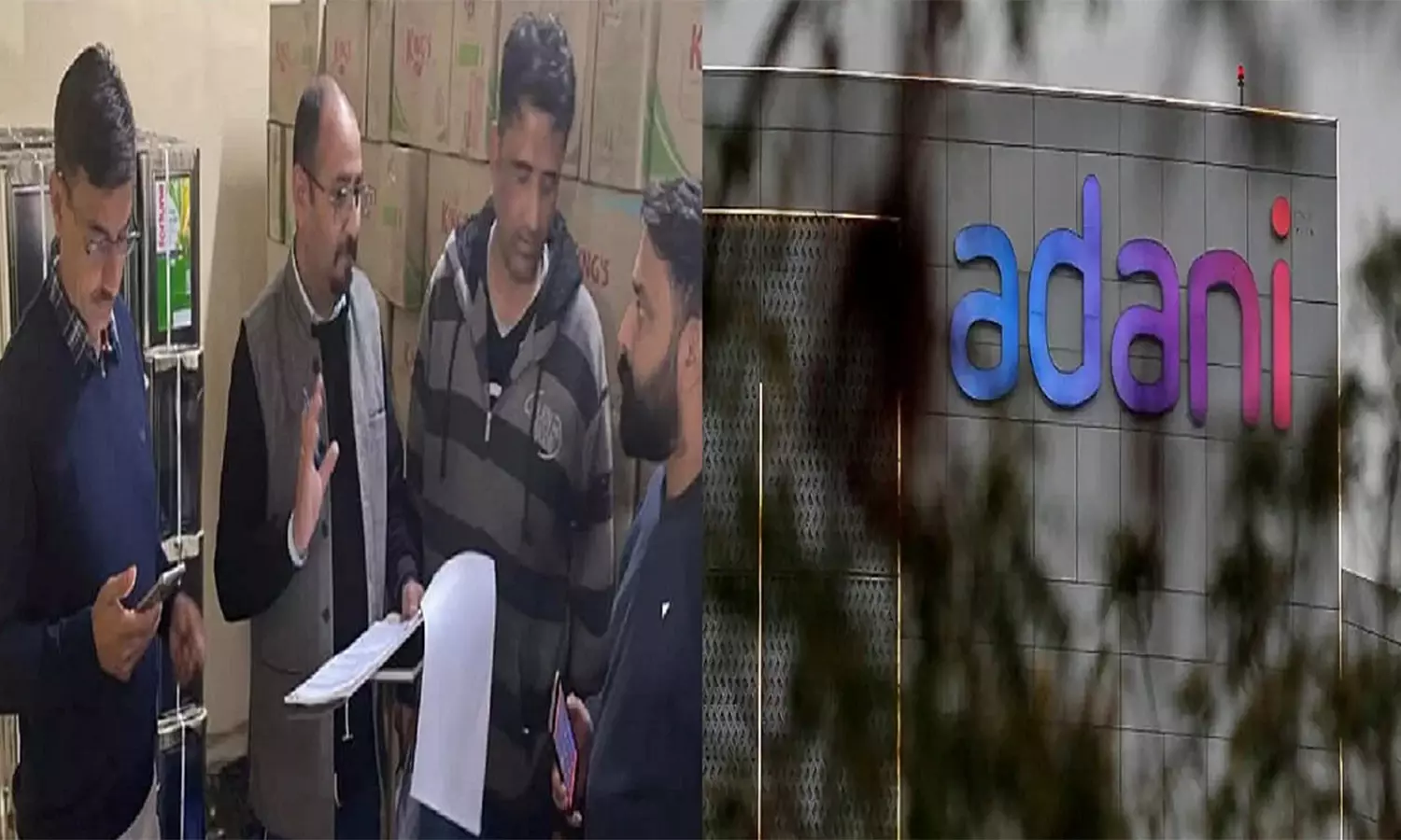 ஜி.எஸ்.டி. முறைகேடு புகார்: அதானி நிறுவன குடோனில் கலால் அதிகாரிகள் சோதனை