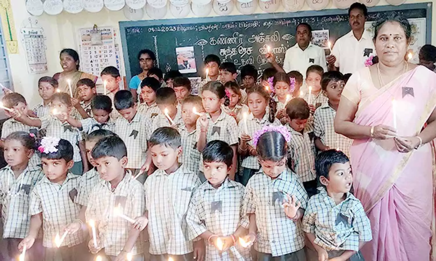 துருக்கி- சிரியா நாடுகளில் நிலநடுக்கத்தால் உயிரிழந்தவர்களுக்கு அஞ்சலி